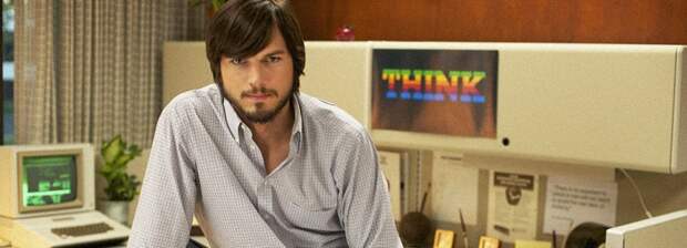 ДЖОБС: ИМПЕРИЯ СОБЛАЗНА (ВПЕЧАТЛЕНИЯ) ДЖОБС: ИМПЕРИЯ СОБЛАЗНА (ВПЕЧАТЛЕНИЯ)