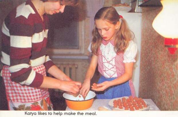 Будни ребенка в СССР