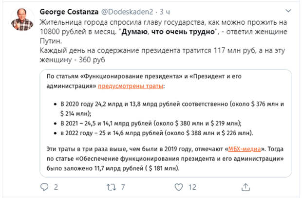 «Что-то даже не верится, что так бывает»