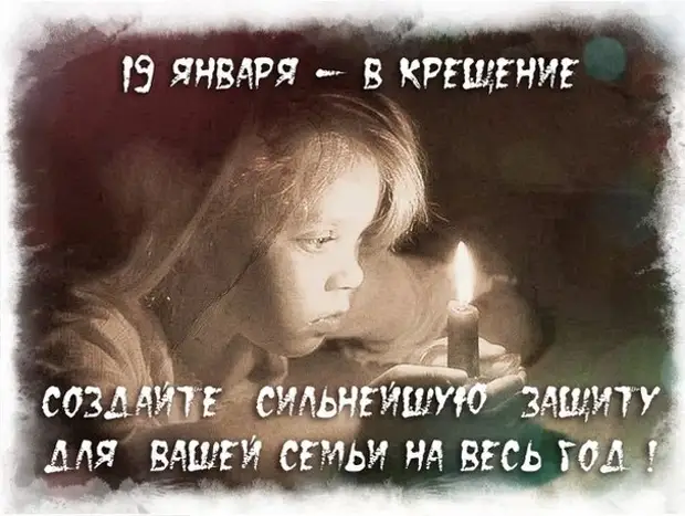       , 19- .