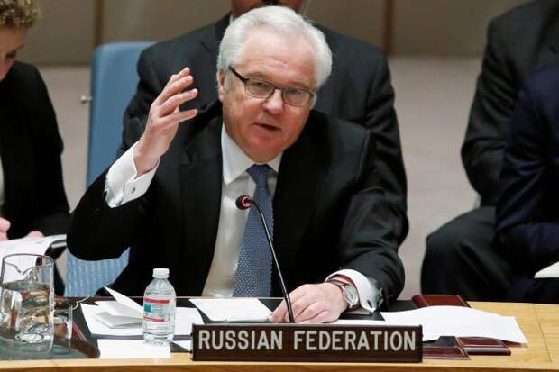Постпред Украины в ООН прокомментировал смерть Виталия Чуркина