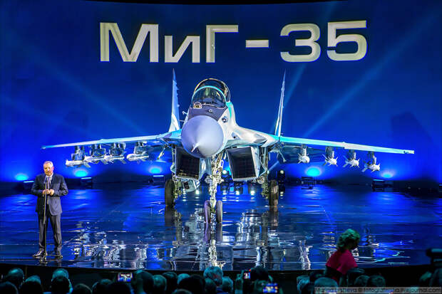МиГ-35