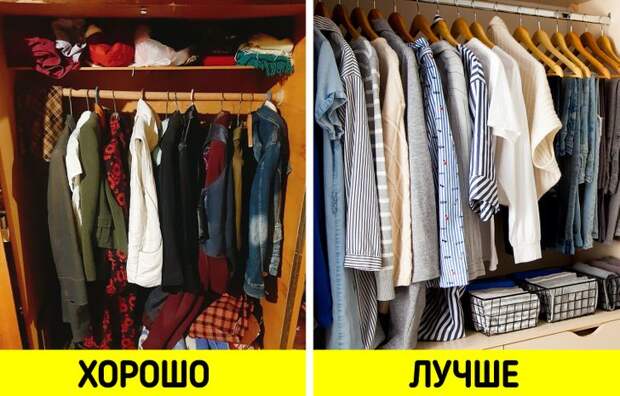 Крутые решения для маленькой прихожей, которые превратят её из каморки в хоромы
