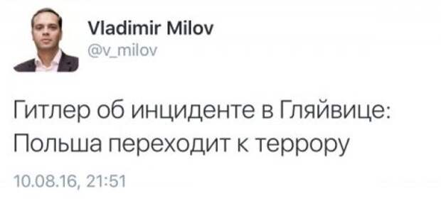 Либеральная хлестаковщина: Не прячьте ваши денежки по банкам и углам