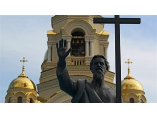 "Полная независимость". Как Украина получила томос еще 30 лет назад