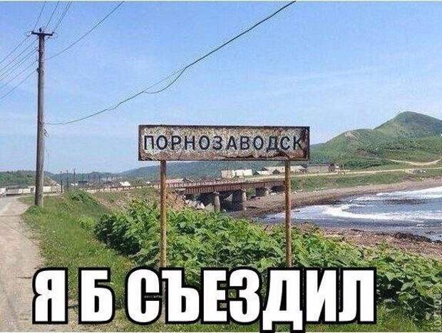 Позитивный пост+ 311