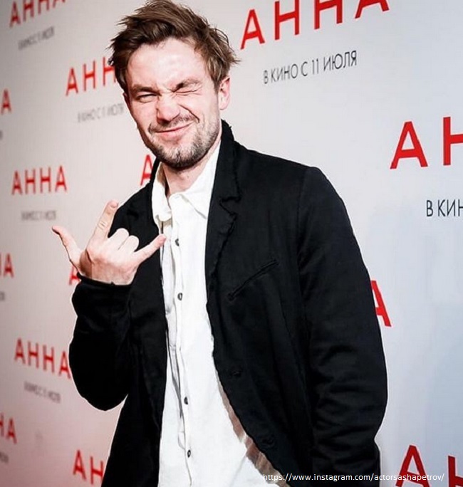 Александр Петров так и не сыграл свадьбу