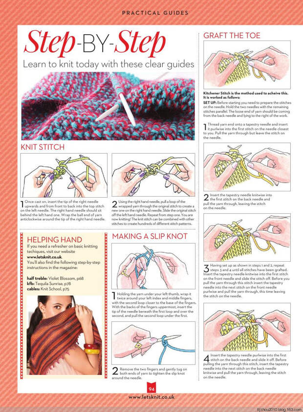 Lets Knit Issue 83 2014 - 紫苏 - 紫苏的博客 Lets Knit Issue 83 2014 - 紫苏 - 紫苏的博客
