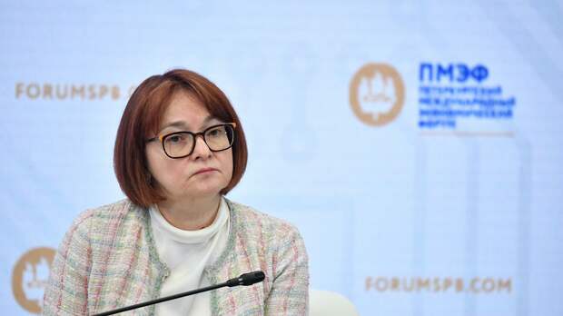 Набиуллина прокомментировала ситуацию с ценами на продукты 
