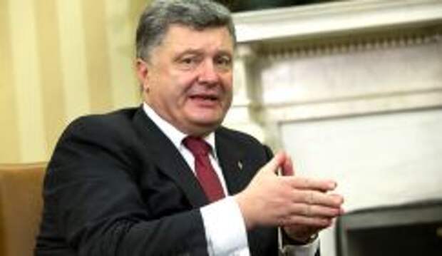 Президент Украины П.Порошенко