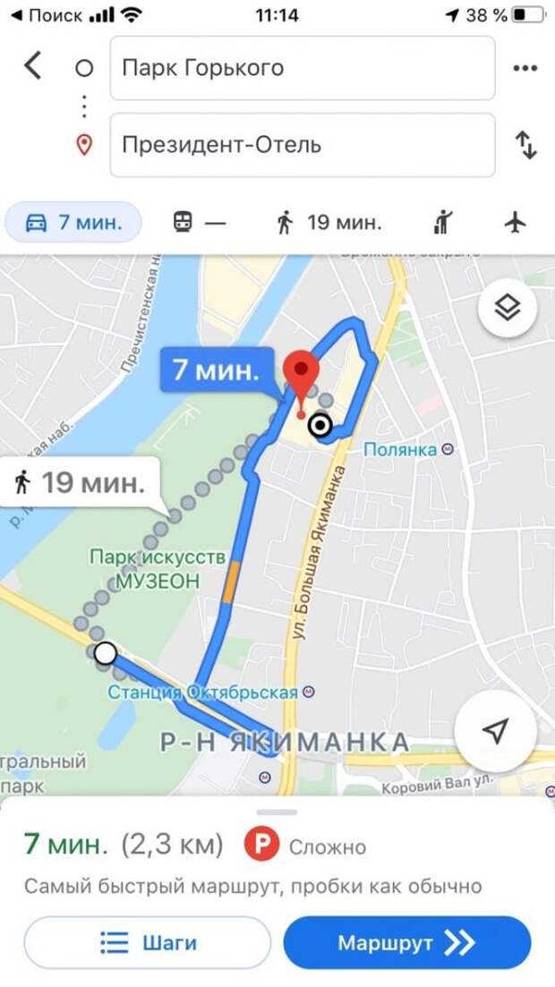 5 крутых лайфхаков с Google-картами