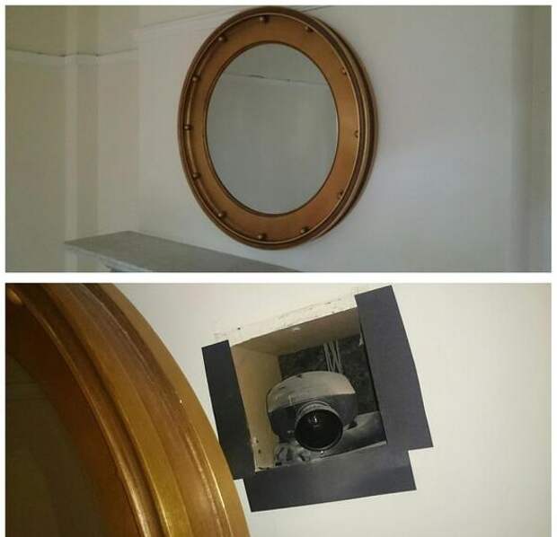 За зеркалом