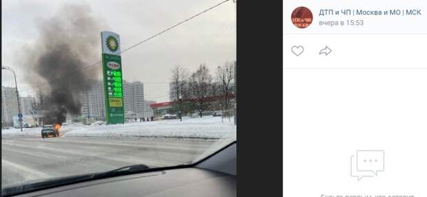Автомобиль «Форд» вспыхнул на Пятницком шоссе