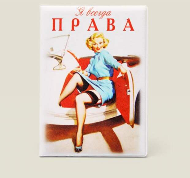 http://www.avto-podarok.ru/files/catalog_3326_image_1_big.jpg