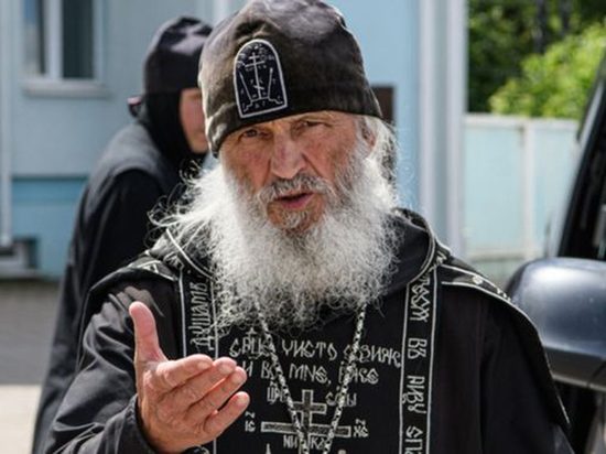 Помощник Сергия назвал лишение его сана Помощник Сергия назвал лишение его сана