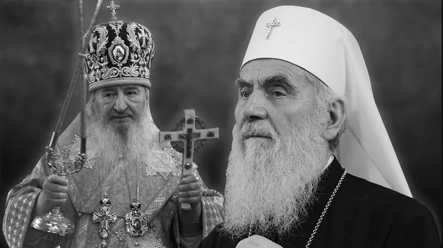 Михаил Мень и 700 млн рублей, найден пропавший мальчик, сборная России проиграла Сербии. Неделя в фотогалерее