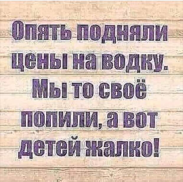 Приезжают три молодых офицера в часть. Приходят в штаб представляться командиру полка...