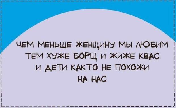 Пусть первым кинет в меня камень тот, кто приколы, фото, юмор