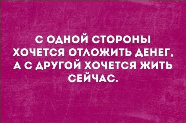 Смешные «Аткрытки» Смешные «Аткрытки»