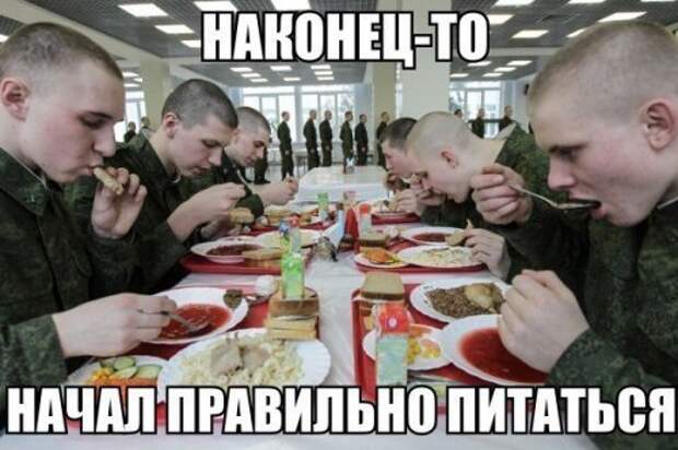 Новые фотомемы на Бугаге (24 шт)