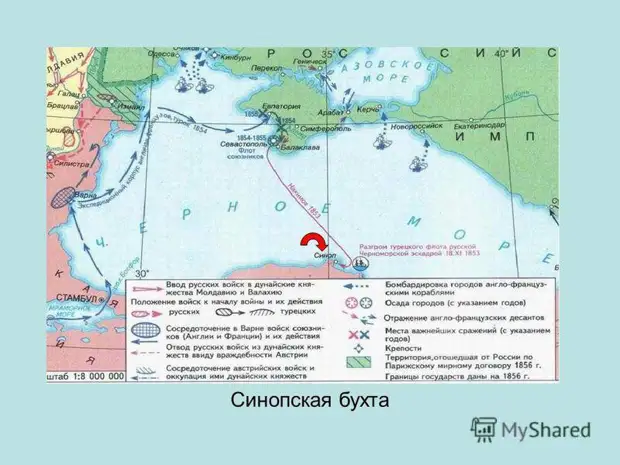 Горькая победа адмирала Нахимова