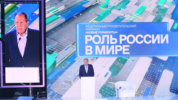 Путину готовили провокацию. Лавров едет разбираться