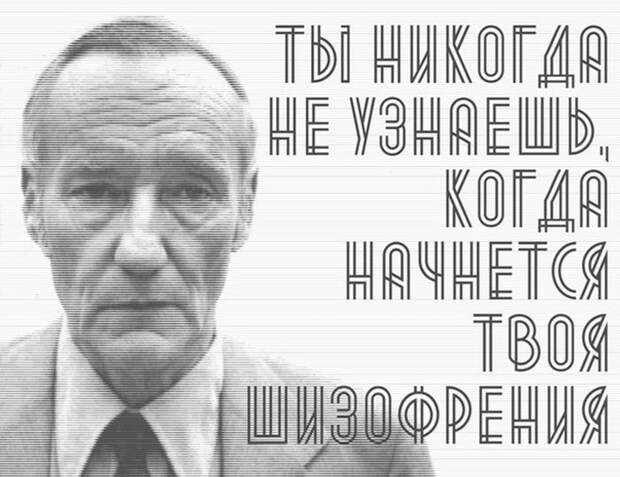 Прикольные картинки Прикольные картинки