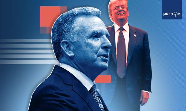 Уиткофф: США способны урегулировать украинский конфликт