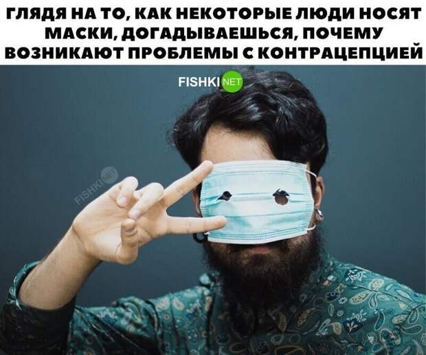 Вместо эпилога