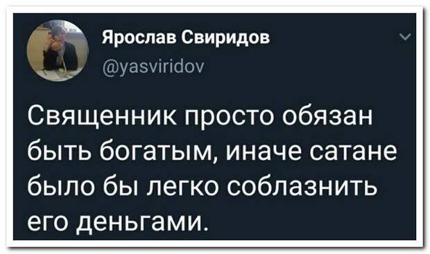 setey-socialnyh-kommentarii-citaty-vkontakte-vkontakte-smeshnye-statusy
