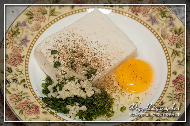 Чушка бюрек - Будет вкусно - Медиаплатформа МирТесен