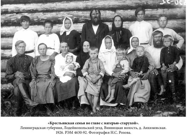 Вопреки стереотипам, многих девочек в России раньше коротко стригли. Зачем это делали?