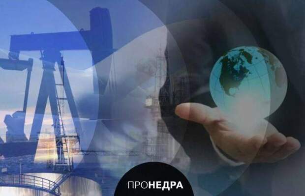 Высокое предложение энергоресурсов в мире предсказывает МЭА