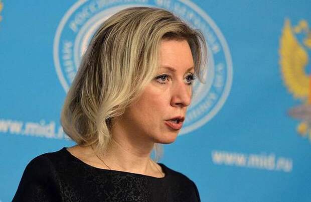 Захарова потребовала извинений от МИД Франции за клевету в адрес России