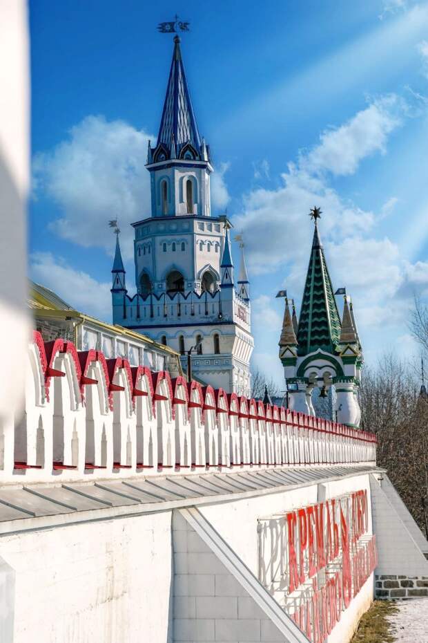 Москва в объективе