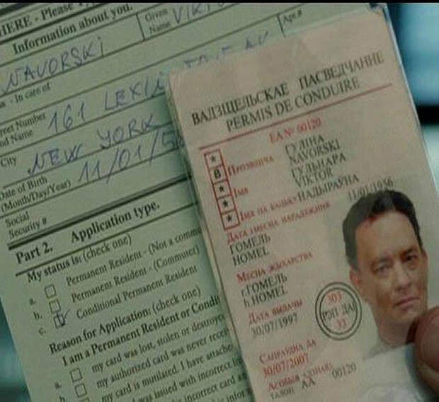Терминал (2004) Терминал (2004) кино, ляп, прикол, фильм