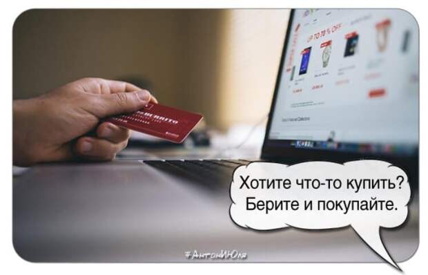 10 вещей, которые лучше держать в секрете от родственников