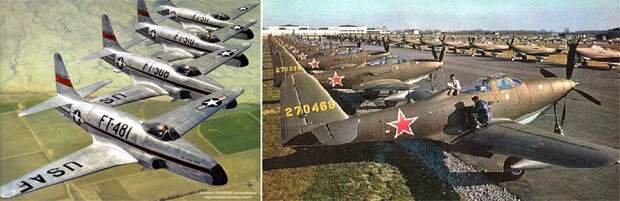 Как 8 октября 1950 года США бомбили СССР СССР, конфликт, сша