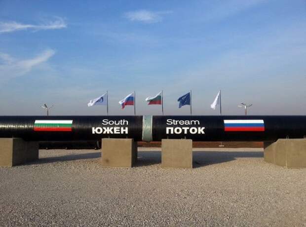 Болгария нуждается в российском газе, но находится под сильным давлением США Болгария нуждается в российском газе, но находится под сильным давлением США