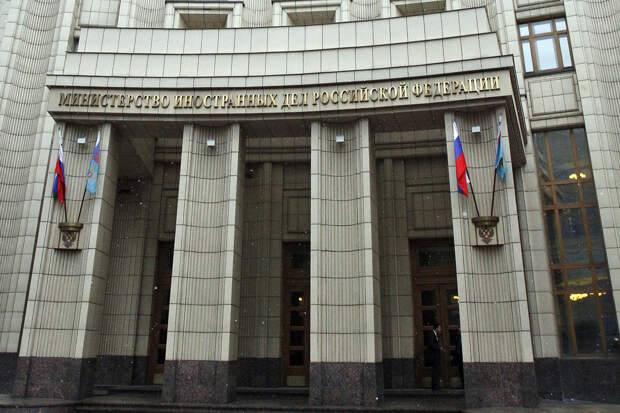 МИД РФ опроверг данные о готовности СССР передать Японии часть Курил
