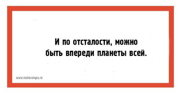 20 открыток, которые заставят посмотреть на этот мир с другой стороны