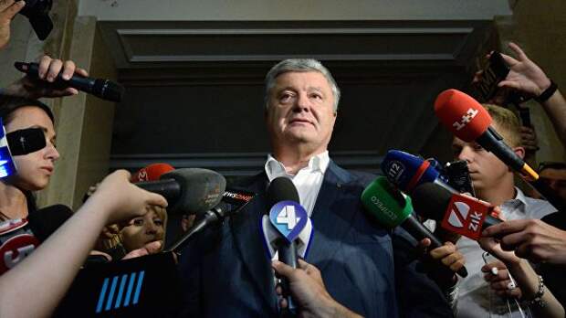 Суд в Киеве обязал СБУ расследовать дело о захвате власти Порошенко