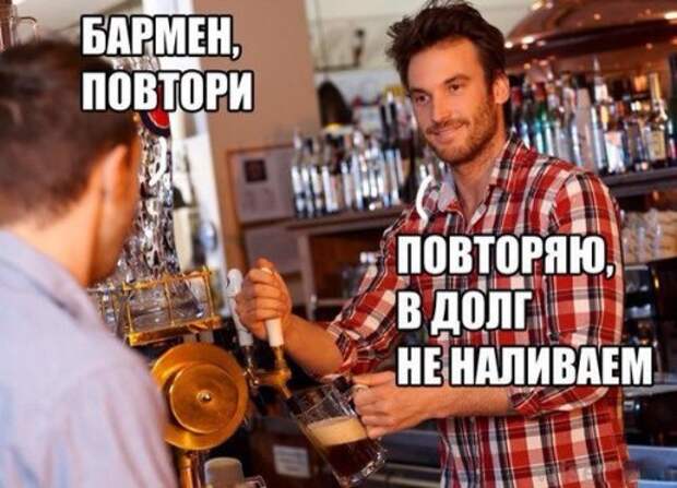 Новые фотомемы на Бугаге (24 шт)