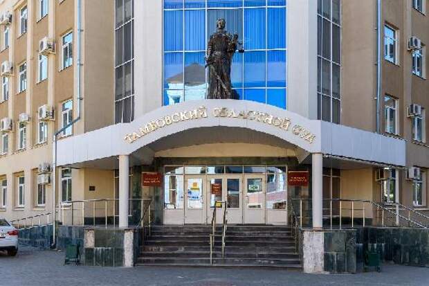 Суд оправдал экс-директора ФК "Тамбов" Ольгу Коновалову по делу о хищении субсидий