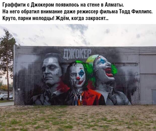 kartinok-prikolnyx-podborka-kartinki-smeshnye-kartinki-fotoprikoly
