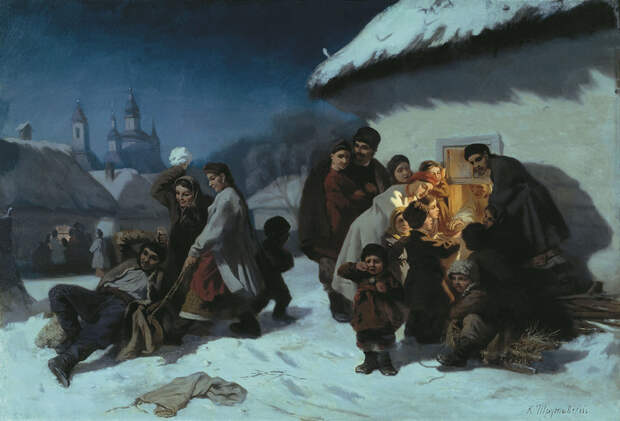 Константин Александрович Трутовский - Колядки в Малороссии, не позднее 1864 г.