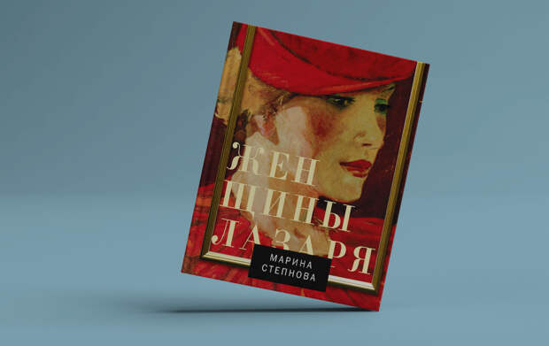 10 главных русских книг 2010-х