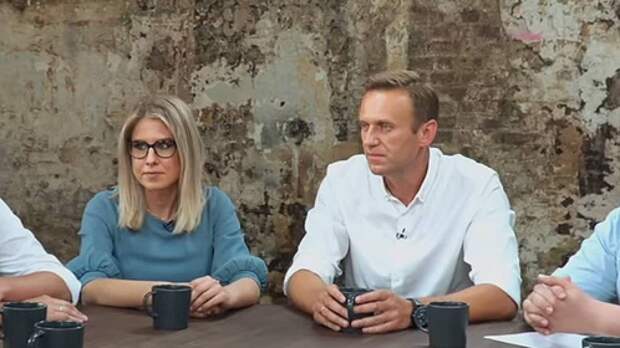 Навального и Соболь включили в перечень террористов и экстремистов