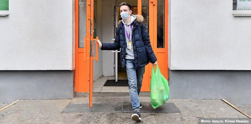 В Москве закрыли еще 13 магазинов за нарушения масочного режима. Фото: Ю. Иванко mos.ru