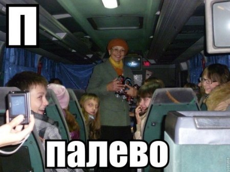 Оттянись, посмотри приколы.